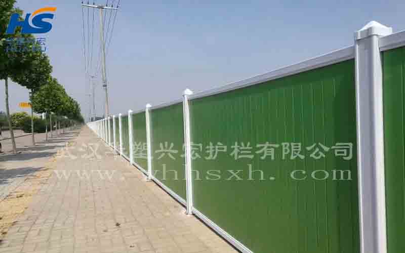 绿色二横杆pvc围挡