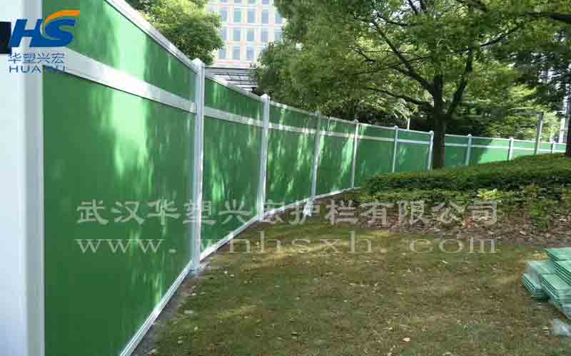 绿色三横杆pvc围挡